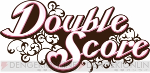 【電撃乙女部】攻略キャラは全員年上!? 女性向けゲーム＆CD連動企画『Double Score －ダブルスコア－』が始動♪